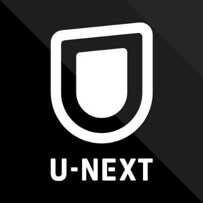 U-NEXTのロゴ